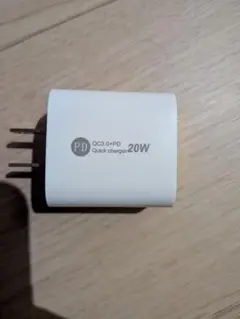 20W 急速充電器 PD3.0 2ポート USB-C & USB-A ホワイト