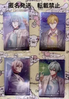 アイナナ　ウエハース　２６　シャフユニ　グリバブ　まとめ売り②