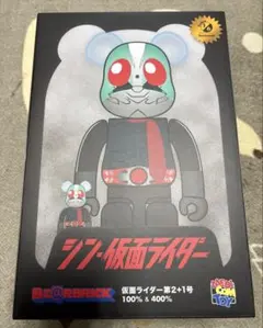 2025年最新】BE@RBRICK 仮面ライダー 新2号の人気アイテム - メルカリ