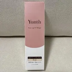 【新品未使用】Yunth トーンアップUV 30g