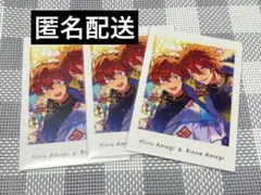 2025年最新】ぱしゃっつ 燐音の人気アイテム - メルカリ