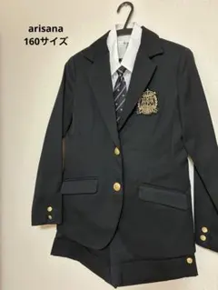 arisana フォーマルパンツスーツ　女の子160サイズ