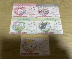 サンリオキャラクター大賞2024 カードまとめ売りのサムネイル