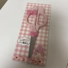 Item thumbnail for item 56a9f7b7-26b3-449c-9f46-9ba3fcaeb35f