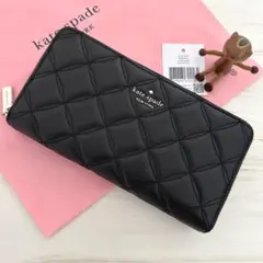 ★ 高級感のあるキルティング！新品 kate spade 長財布 ブラック