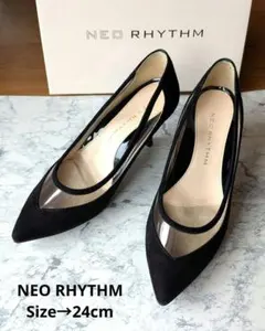 美品 NEORHYTHM ネオリズム ブラック パンプス スエード エナメル 黒のサムネイル