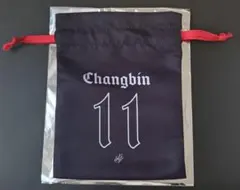 Stray Kids VR チャンビン ランダム巾着ポーチ