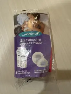【新品】lansinoh 母乳保存袋2✖️母乳パット2 セット