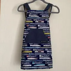 子供用エプロン　三角巾セット　バッククロス簡単着脱　新幹線柄　ネイビー