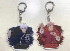 呪術廻戦 カンフー アクリルキーホルダー 五条悟 （シークレット） 虎杖悠仁