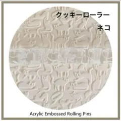 Item thumbnail for item ab2d720f-6399-4dc3-94c4-0235617aaaee