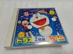 ツイン☆「ドラえもん」ソングベスト40　CDレンタル落ち品