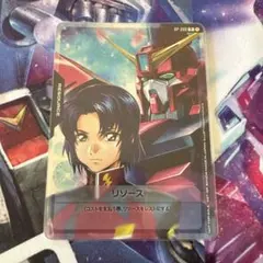 2025年最新】アスラン プロモの人気アイテム - メルカリ