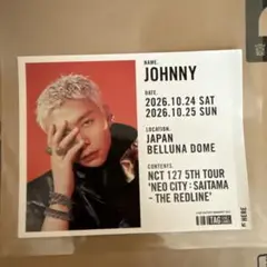 NCT 127 ラベル缶 ステッカー JOHNNY
