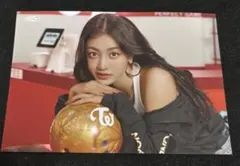 twice ラントレ ジヒョ