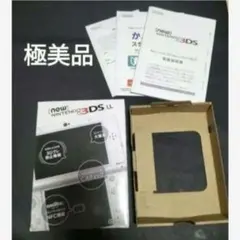 new3dsll 　　極めて美品　パールホワイト　White　白　 外箱