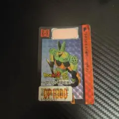 2025年最新】ドラゴンボール キラカードの人気アイテム - メルカリ