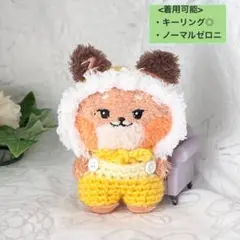 まな様 リクエスト 2点 まとめ商品