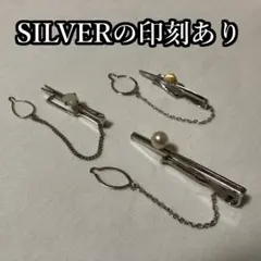 2026年最新】銀製ネクタイピンの人気アイテム - メルカリ