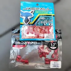 Item thumbnail for item 2b68d380-303a-432e-9cbb-ff91ea8a62cf