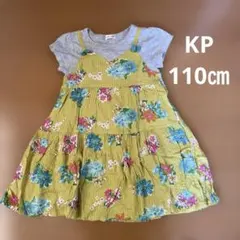 KP ニットプランナー　半袖ワンピース
