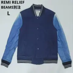 Item thumbnail for item 8467ca57-ac73-4741-a4b6-6a8593273c71