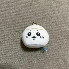 【匿名配送】ちいかわ飯店　肉まんになっちゃった！マスコット　ハチワレ