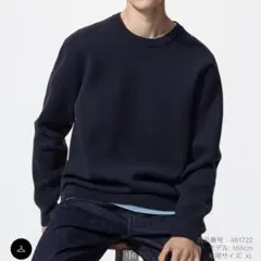 ウォッシャブルミラノリブクルーネックセーターネイビーS