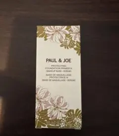 ポール&ジョー　プロテクティング プライマ－ 00