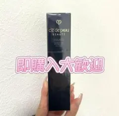 CPB クレ・ド・ポーボーテ ヴォワールコレクチュールn 40g
