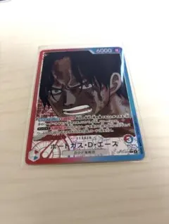 ワンピース ポートガス・D・エース