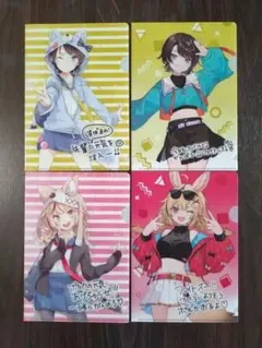 Item thumbnail for item 05512357-38c3-414c-84db-580f0f546b79