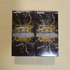 遊戯王　リミコレ　2BOX