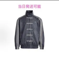 2026年最新】adidas アディダス 中国限定 トラックジャケットの人気