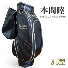 【sold ハルさん】HONMA ホンマキャディバッグ　スタンド型 Amazon | 本間ゴルフ HONMA キャディバッグ スタンドキャディバッグ