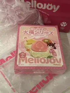 メロジョイMelloJoy 大福 シュリンク付き未開封