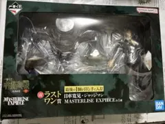 一番くじ　呪術廻戦　死滅回游～壱～ ラストワン賞　日車寛見・ジャッジマン