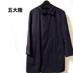 3702Kゴタイリク ステンカラーコート ネイビー 上着　アウター ビジネス