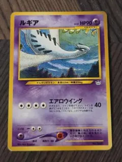 た*迎様 【Aランク美品】 ルギア Lv.43 旧裏面 【ポケモンカード】(3