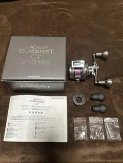 SHIMANO OCEA CONQUEST CT 200MGのサムネイル