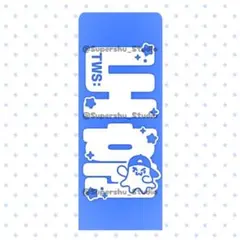 luu(プロフ必読願います)様 リクエスト 2点 まとめ商品