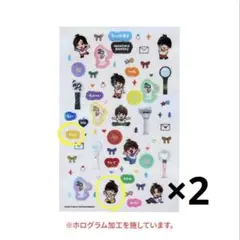 2026年最新】長尾謙杜の人気アイテム - メルカリ