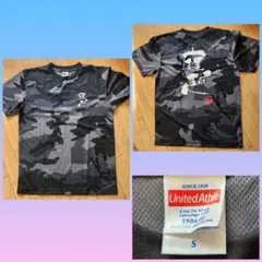 Item thumbnail for item de397219-86eb-4de6-9a1a-e6e3f8eef8a4