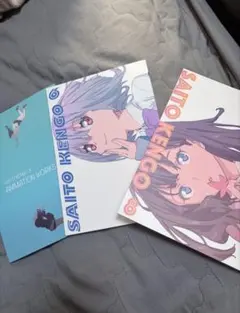 グリッドマン スターターブックSSSS.GRIDMAN STARTER BOOK - メルカリ