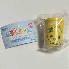 Item thumbnail for item 0ae9e31a-d5f1-4274-9580-7a3d0ccc2521