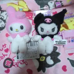 ネットフリックス マイメロディ & クロミ ぬいぐるみセット アクリルチャーム付