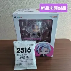 Item thumbnail for item f2563de8-80a3-4921-bf60-6b739a0fe435