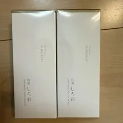 白漢しろ彩 モイスチャークリームmマ-1087 - メルカリ