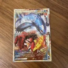 【高騰中】グラードン カイオーガ25th スクエアミラー リバホロ PSA10 高騰中】グラードン カイオーガ 25th スクエアミラー リバホロ PSA10