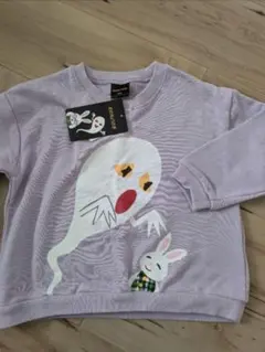 ねないこだれだトレーナー100cmめがねうさぎトップス起毛トレーナーせなけいこ